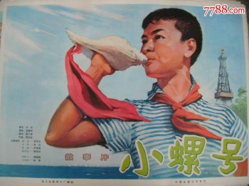 做假新学院大学文凭毕业证